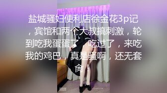 【AI画质增强】 笑哭了 小妹进屋看见个脱光了的黑人差点吓尿了，终于有个勇者大姐敢接