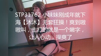 浅绿半袖 大专女厕全景偷拍众多的学妹前来嘘嘘各种美鲍轮番呈现 (1)