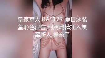 短裙高跟鞋双马尾妹子【广州臀模】露奶露逼诱惑，揉奶拨开丁字裤微毛逼逼，很是诱惑喜欢不要错过