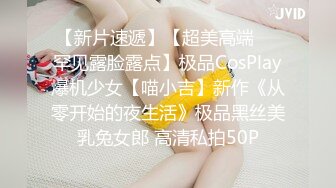 XKQP39 湘湘 可爱女孩阴道骚痒只有大鸡巴插入才能止痒 星空无限传媒