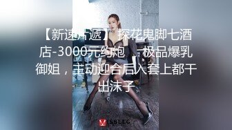 猫爪传媒最新剧情力作MMZ-044《女房客之性诱惑》爱恋女房客 肉体火热缠绵 高清720P原版