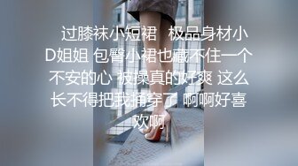 新虎攻性福日常,两次撸射大鸡巴,狂操口爆小帅