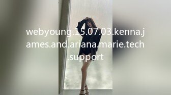 webyoung.15.07.03.kenna.james.and.ariana.marie.tech.support