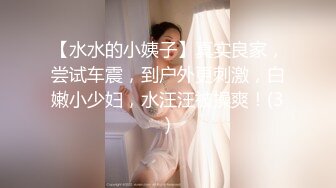 【一旦高潮就脸红】超清纯反差日本美少女「yuahentai」OF私拍【第三弹】 (1)