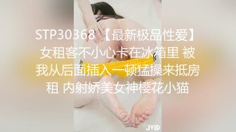 超人气网红博主『CD大小姐』