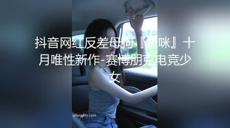 两个小妞互玩等着男人来伺候