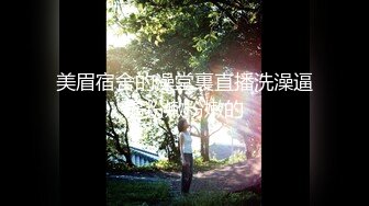 【很纯很暧昧】新人！兄弟们！正宗校花下海啦~啪啪狂操~爽，颜值真的是高，清冷气质大美女，超赞 (2)