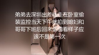 绝对领域 LY-028 美少女的肉欲直播间 