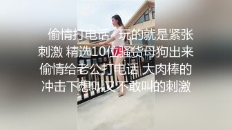 天美传媒-孟若羽尤莉艳母4成熟肉体的比较