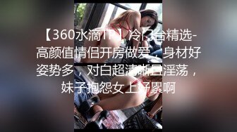  漂亮巨乳美眉吃鸡舔逼 身材丰腴 浑圆大奶子 肥美粉鲍鱼 在家被小哥哥无套输出 内射