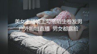 颜值很高的骚母狗露脸跟小哥激情啪啪，好骚啊让大哥大鸡巴抽脸口交，舔逼玩弄抠穴，爆草抽插奶头都立起来了