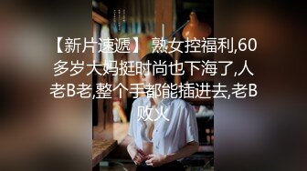 圈内赫赫有名的SM调教大神【阿龍】私拍，滴蜡鞭打SP绳缚各种花样真枪实弹折磨女奴，全是些极品女人 (8)