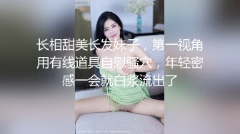  东北轻熟女大姐 哥们你换了八个姿势了牛 快点有点疼了 风韵犹存老江湖小伙根本搞不定