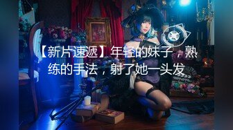 ts王曦儿 - Ts女王双人，和姐妹调教贱狗，扇嘴巴舔脚，操嘴，高跟鞋踩鸡巴。