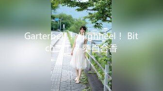 【新片速遞】 ❤️√ 【KFC】泳装COSER拍照。被LSP摄影师抓着拍。紫色骚丁前后CD [1.51G/MP4/04:00]