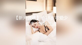 星空传媒XKVP075职场失意性感黑丝女同事