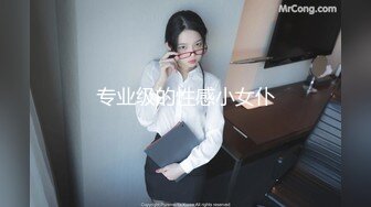 MTVQ14-EP2一撸向西.节目篇-岚玥.苡琍.徐蕾.南芊允