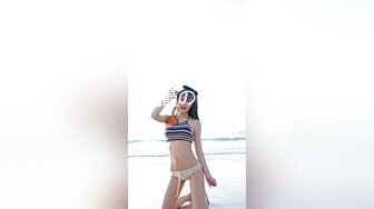 STP28113 新人眼镜肉欲系美女！酒店操逼被干哭！开档黑丝各种姿势爆操，骑乘位深插大屁股，太大力操哭了 VIP0600