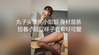 小母狗的口技