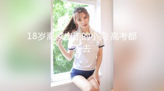 白丝汉服小姐姐