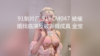 超火小姐姐推荐极品美图淫 谢大神 刘震撼 超美大尺度全集