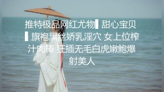 外围性感大奶妹子啪啪，近距离拍摄揉奶调情骑乘晃动奶子