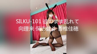 蜜桃影像传媒 PMC-096 亲兄弟接力轮操小表妹 孟若羽