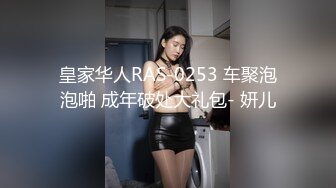 星空無限傳媒 XKG191 住在隔壁的少女成為我的主人 香菱