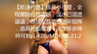 ✨【臀控狂喜】韩国BBW巨乳肥尻模特「realassbunny」OF大尺度私拍 男人的极品后入炮架子