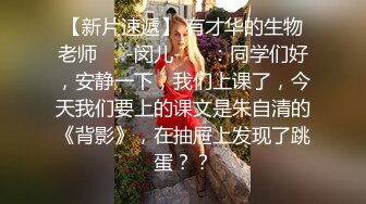 【爱情故事】老公加班没在家33岁人妻邀约，家中偷情，阳台上开操，玩得好疯狂