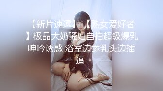 【极品露脸✿私拍】桃暖酱✿ 在去上学的路上 美少女洋溢青春淫情 户外露出美妙胴体 美景佳人樱花粉嫩穴更粉