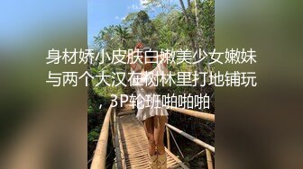 后入女友开始冲刺最后射精，女友高潮不断