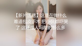 出差约的露脸酒店前台小妹子口活真棒