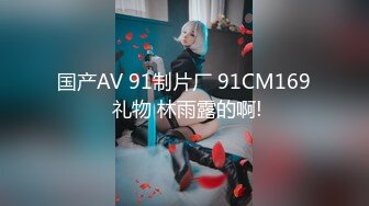 花手少年晚上约爱打lol的实习护士 边看比赛边做爱