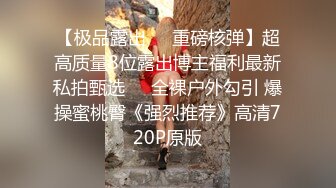 ✨丸子头艺校学妹✨很骚又主动的00后女大学生，给男朋友带绿帽 被操到高潮，表面乖巧的萌妹子背地里是个小骚货