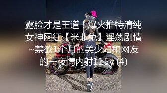 大神旅游景区一路走一路抄底众多的美女少妇眼界大开 (3)