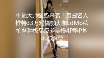 老牌网红EllieLi艾栗栗转战OnlyFans小合集