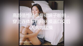 约了个苗条长发黑裙妹子，洗完澡口交大力猛操呻吟娇喘，很是诱惑喜欢不要错过