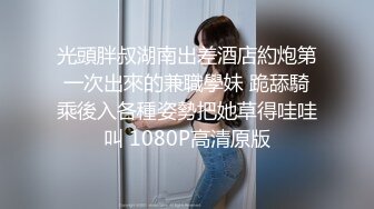 婴儿肥微胖界界的极品尤物御姐 (2)