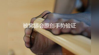 《顶级重磅㊙️王者泄密》国版卡戴珊！推_特抖_音爆火撸铁健身女王【夏甜】不雅私拍完整版，户外露出、裸体健身、裸舞、特写紫薇 (3)