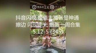 大神在麻将馆打麻将勾搭上的少妇