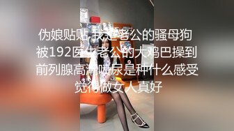 可愛甜美高顔值美女直播50分鍾，口技不錯，舔足，顔射超誘惑