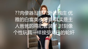 STP25833 南宁表妹-18岁梦涵??：凌晨接近早上5点的一场，梦涵大姨妈来了不给操，只能靠小P孩他们表演了，奋力内射！ VIP2209