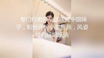 【新片速遞】  高颜值大奶美女户外吃鸡 大肉棒吃的真香 真认真 笑起来好美 看着让人享受