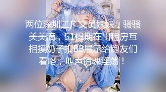 onlyfans【hirarilily】重口味~户外露出~完整版【NV】 (19)