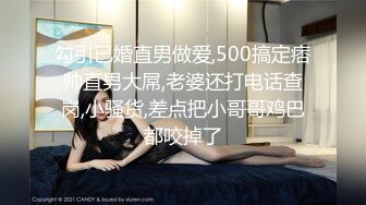 宇航员精品之黑丝爆乳女王被男奴先舔后草[80P+1V/0.99G]