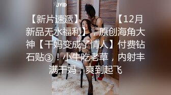 Al&mdash;玛丽莲&middot;梦露 屌女神是什么感觉