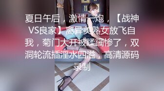 【顶级网红极品推荐】国人博主『Kimi』极品口活达人骚女友 第二季 能把灵魂吸出来的超绝口活 (3)