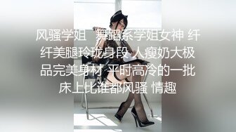  三个变态叫了两个美女来尽情玩弄！小浪花笑死人了 ~  ~  ！~笑死我了，三个废物叫了两个美女来