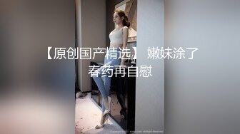 微博高颜值写真嫩模『Murm』大尺度土豪定制私拍流出 拍摄花絮和露脸自慰视频